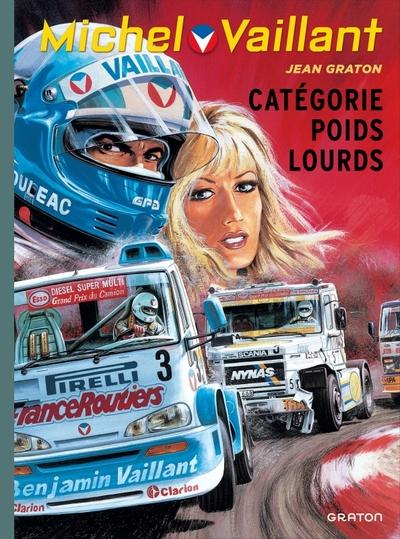 main product