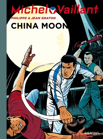 Michel vaillant - tome 68 - china moon - Image principale
