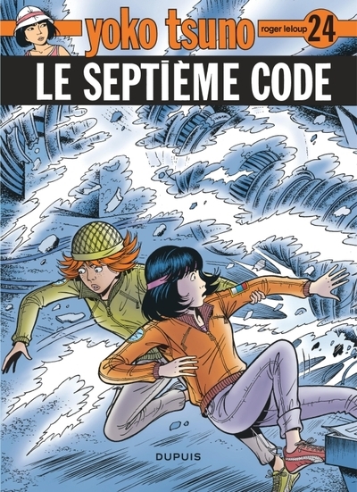 Yoko tsuno - tome 24 - le septième code - Image principale