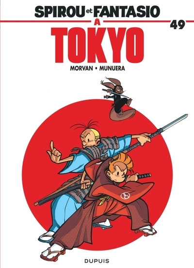 Spirou et fantasio - tome 49 - spirou et fantasio à tokyo - Image principale