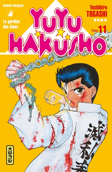 Yuyu hakusho - tome 11 - Image principale