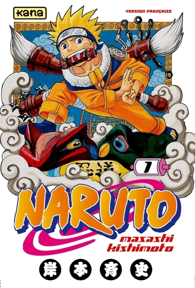 Naruto - tome 1 - Image principale