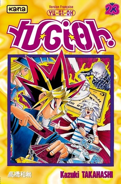 main product