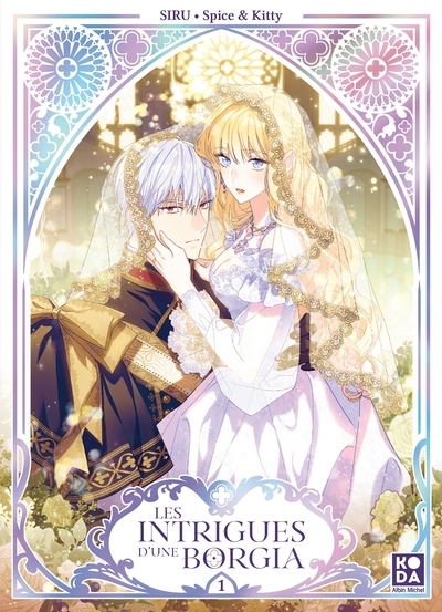 Les intrigues d'une borgia - tome 1 - Image principale