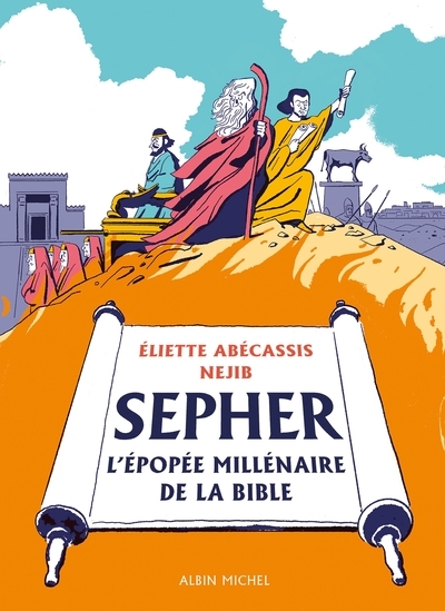 Sépher - l'épopée millénaire de la bible - Image principale