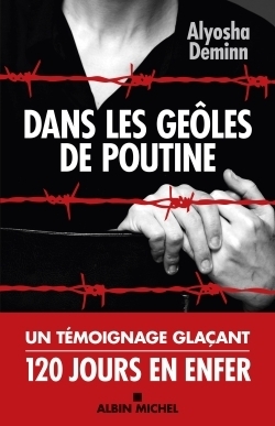 Dans les geôles de poutine - Image principale