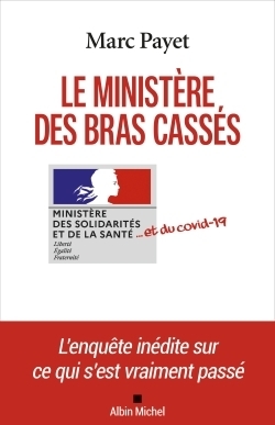 Le ministère des bras cassés - Image principale