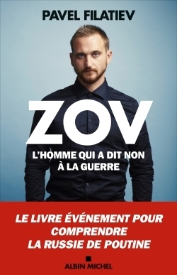 Zov - Image principale