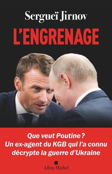 L'engrenage - Image principale