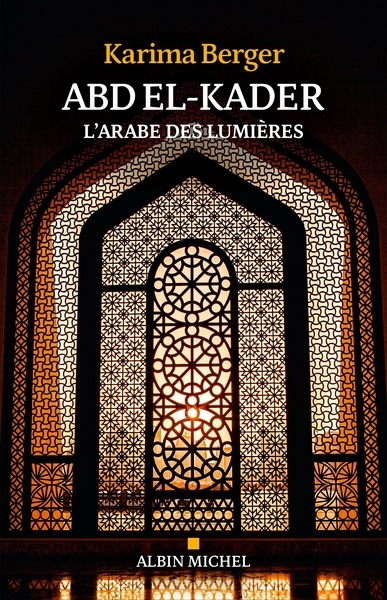Abd el-kader - Image principale
