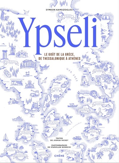Ypseli - Image principale
