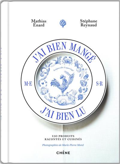 main product