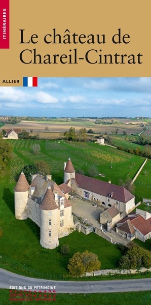 Le château de chareil-cintrat - Image principale