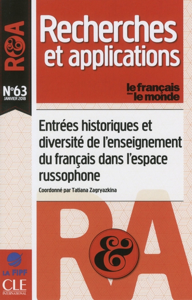 Recherche et application - numéro 63 - Image principale