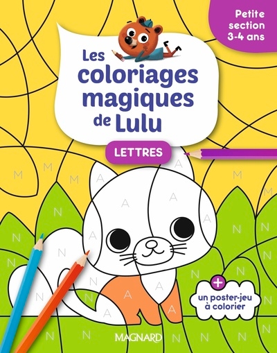 Les coloriages magiques de lulu - petite section - lettres - Image principale