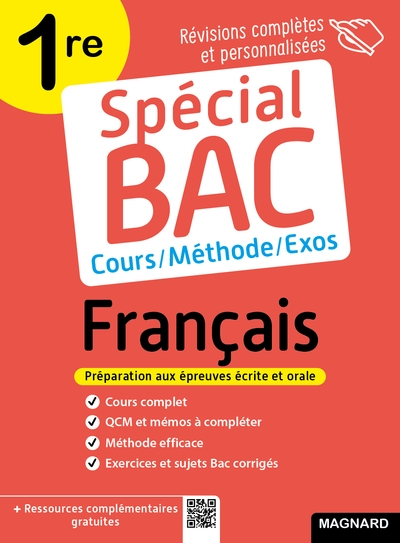 Spécial bac français 1re 2026 - Image principale
