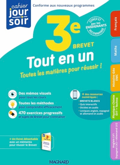 Tout en un 3e brevet - Image principale