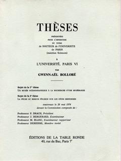 main product
