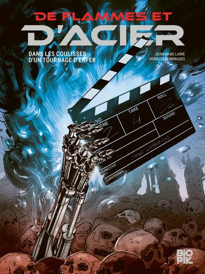 main product