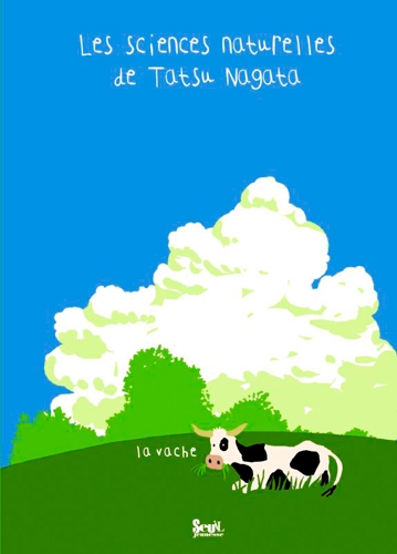 La vache - Image principale