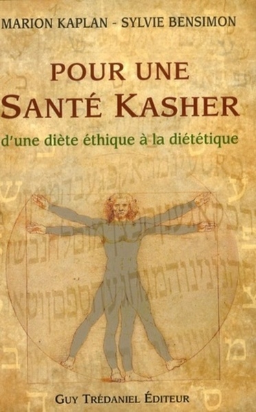 Pour une santé kasher - d'une diète éthique à la diététique - Image principale