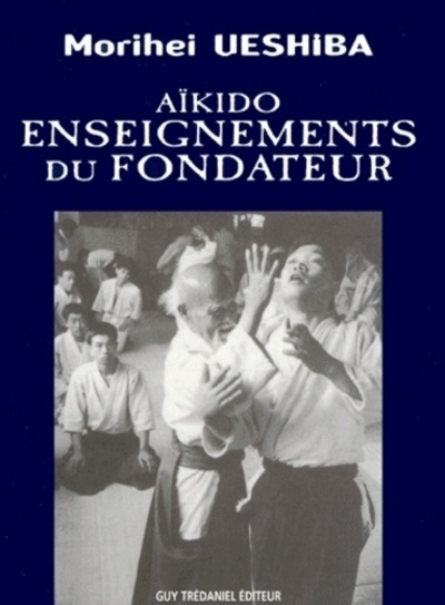 Aikido enseignements du fondateur - Image principale