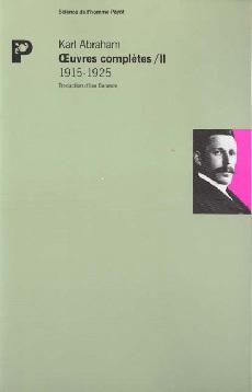 main product