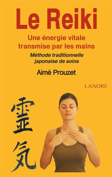 main product