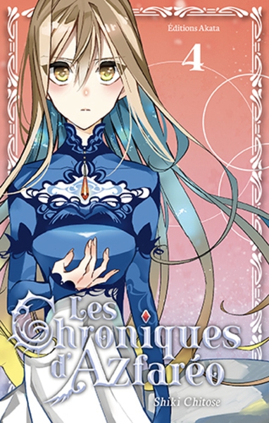 Les chroniques d'azfaréo - tome 4 - Image principale
