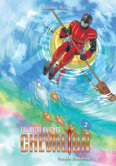 Fullmetal knights chevalion - tome 2 - Image principale