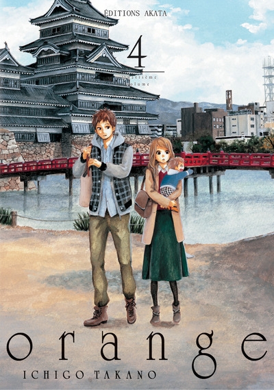 Orange - tome 4 (vf) - Image principale