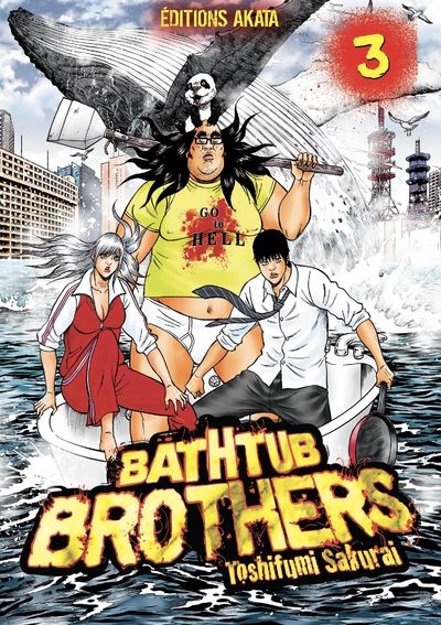 Bathtub brothers - tome 3 - Image principale