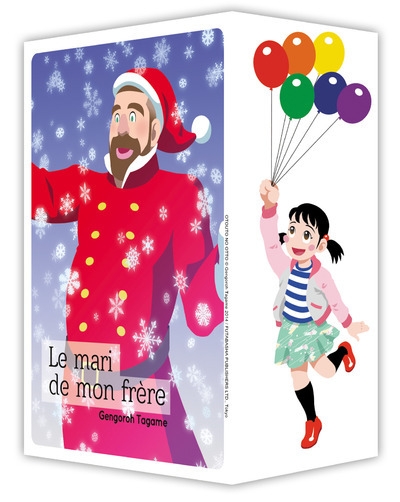 Coffret le mari de mon frère - intégrale 4 tomes - Image principale