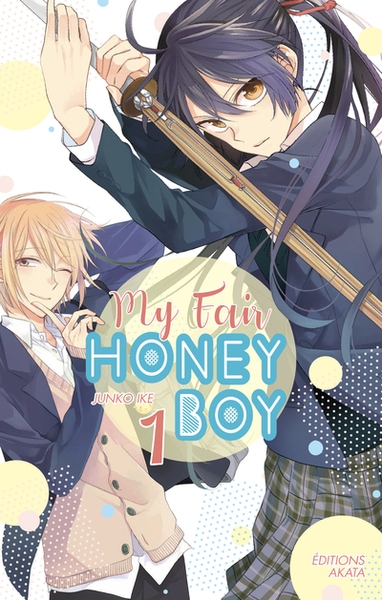 My fair honey boy - tome 1 - Image principale