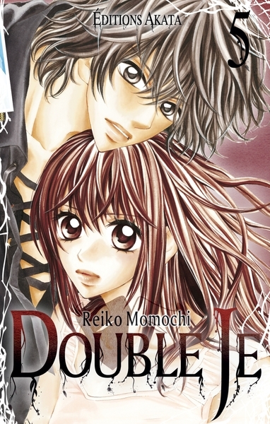 Double je - tome 5 - Image principale