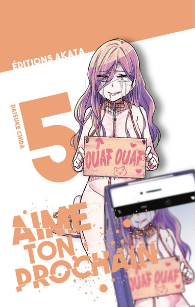 Aime ton prochain - tome 5 - tome 5 - Image principale
