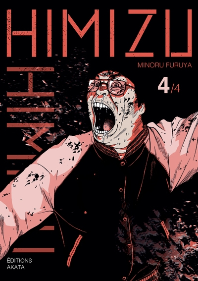 Himizu - tome 4 - Image principale