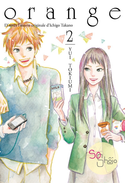 Orange - tome 2 - Image principale