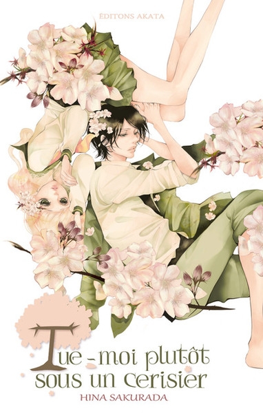 Tue-moi plutôt sous un cerisier - Image principale