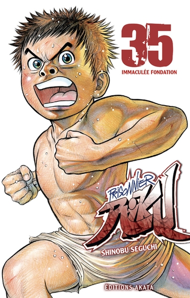 Prisonnier riku - tome 35 - Image principale