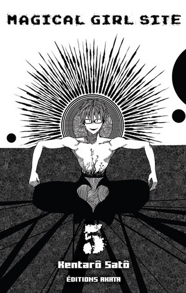 Magical girl site - tome 5 - Image principale