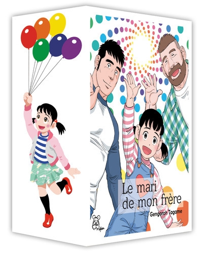 Coffret le mari de mon frère - tome 4 + câle - Image principale