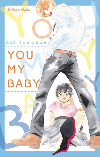 You my baby - Image principale