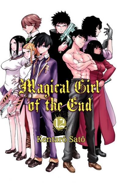 Magical girl of the end - tome 12 (collector) - Image principale