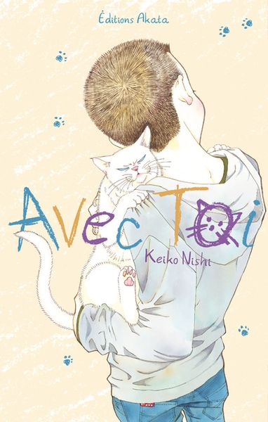 Avec toi - Image principale