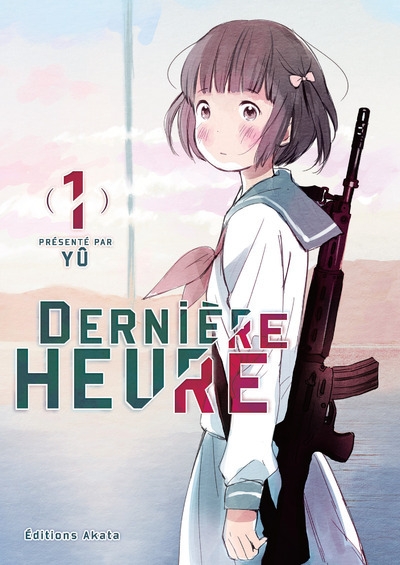 Dernière heure - tome 1 - Image principale
