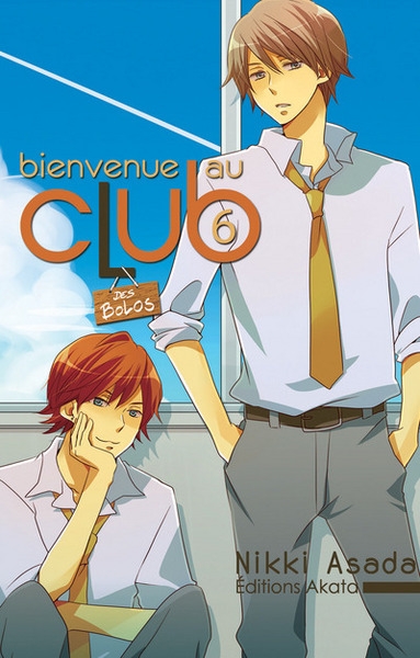 Bienvenue au club - tome 6 - Image principale