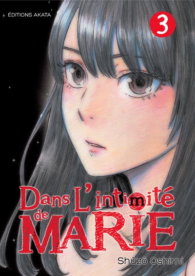 Dans l'intimité de marie - tome 3 - Image principale