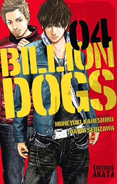 Billion dogs - tome 4 - Image principale