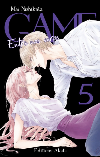 Game - entre nos corps - tome 5 (vf) - Image principale
